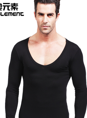 男士低领大领V领莫代尔保暖秋衣单件打底衫棉质毛衫薄款上衣内衣