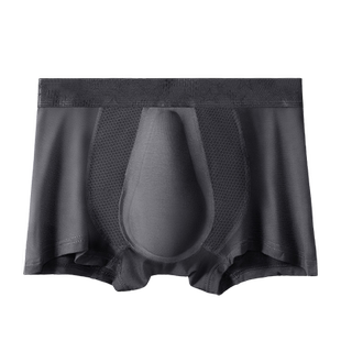 男士内裤3DU凸囊袋青年舒适透气裤头抗菌莫代尔男生性感平角短裤