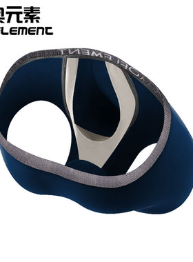 3条男士内裤U凸防走位枪弹式分离精索静脉平角裤头曲张阴囊托囊袋