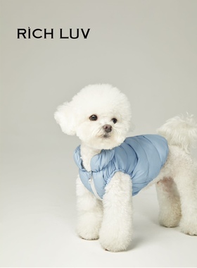 RichLuv【断码清仓】小型宠物狗狗90鸭绒羽绒服背心带牵引扣保暖