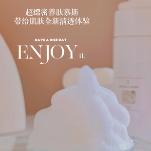 Ars山泉水洁面慕斯慕斯洁面乳你任选控油修护清洁清透100ml