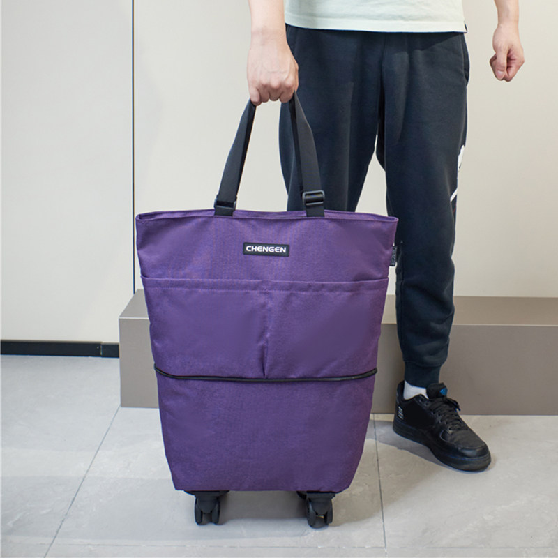 手提大容量带轮子防水行李袋待产收纳包可折叠购物短途出差旅行包,箱包皮具/热销女包/男包,旅行袋,淘宝优惠券,粉丝福利购,淘宝优惠卷