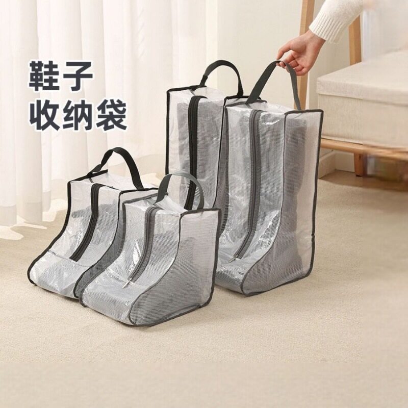 装鞋子的防尘罩靴子收纳袋
