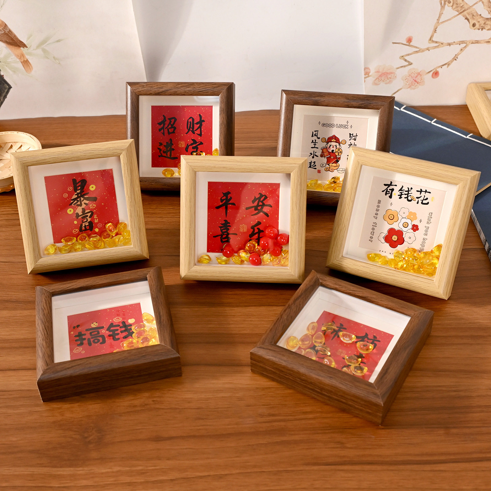 招财进宝小相框摆件2026新年摆台新中式客厅玄关入户氛围感装饰,家居饰品,桌面摆台画,淘宝优惠券,粉丝福利购,淘宝优惠卷