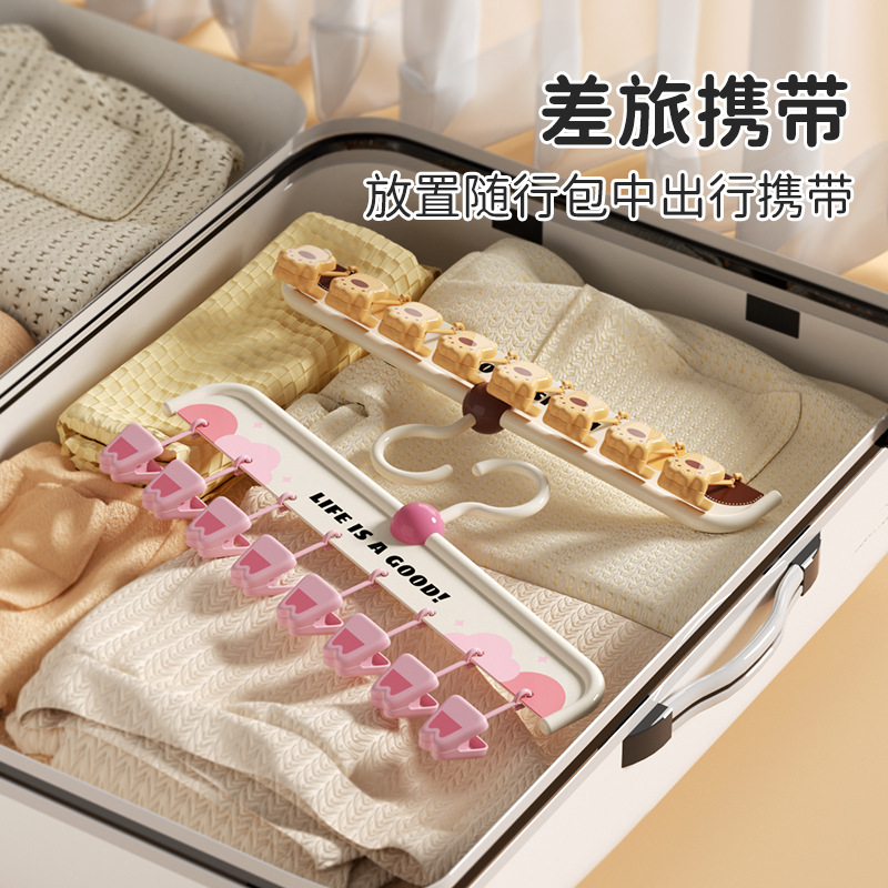 卡通可爱小熊袜夹多夹子晾晒夹宿舍阳台晾衣架多功能宝宝挂衣架