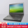 ThinkPad X серии X Lenovo X230 mini 3