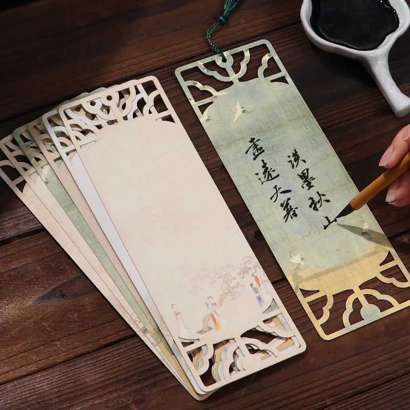 屏风精致镂空书签古典中国风瑞鹤印花山水洛神赋空白硬卡纸手工diy材料书法毛笔硬笔软笔小学生手绘工笔画