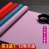 三星宣纸纯色彩色宣纸鎏金蜡染粉彩四尺六尺对开紫色仿古半生熟书法毛笔小楷国展投稿专用作品纸彩宣