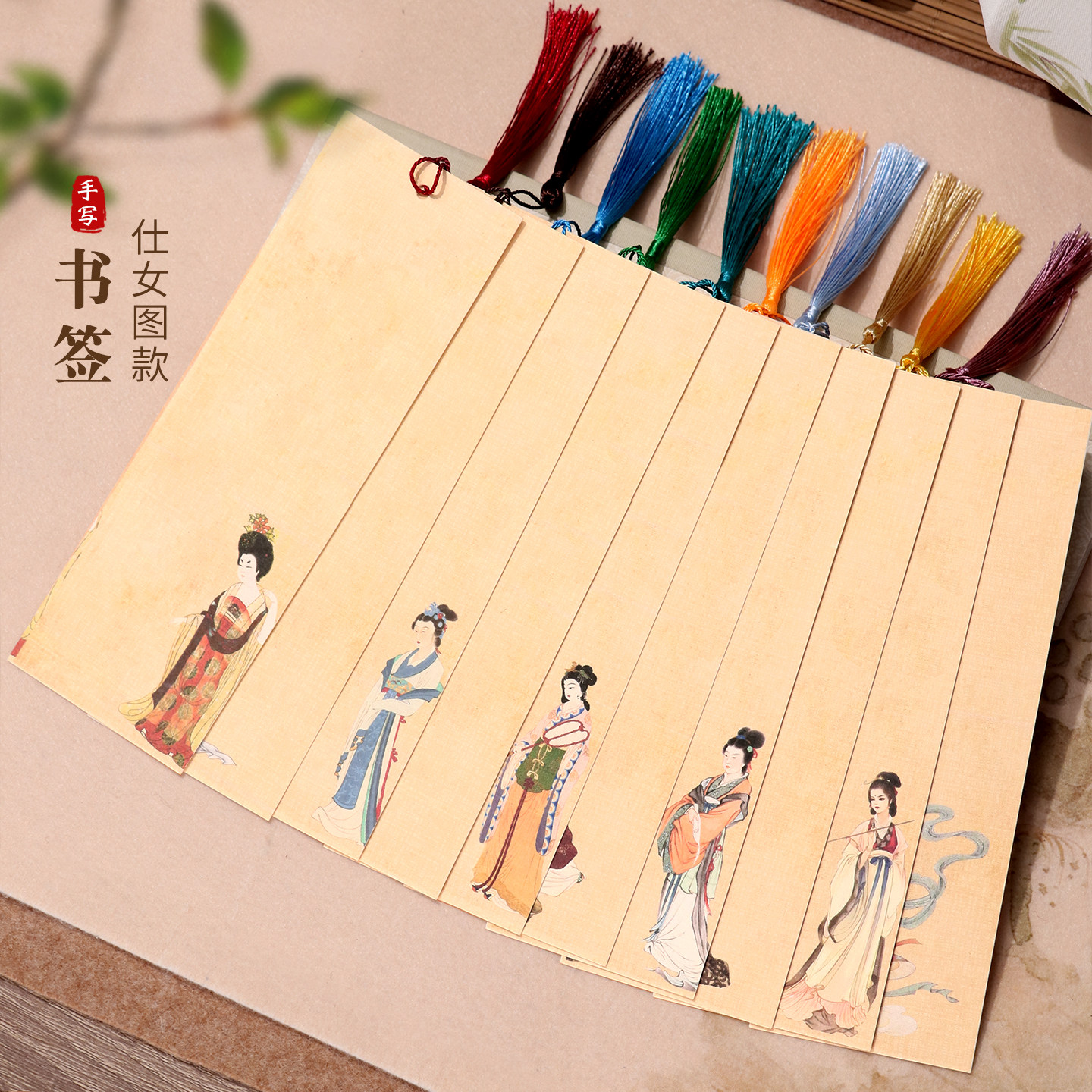 古风书签纸50张装流苏空白卡纸书法国画手写文创古典中国风礼品学生diy材料毛笔硬笔书画纸适合宣类创作图片