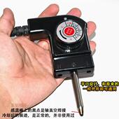 电热锅电源线温控线 通用韩式 电火锅烤盘三孔插头 五档调温耦合器