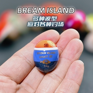 矶钓阿波小个体灵敏型浮漂半游动桐木中通small 01漂耐撞黑鲷阿波