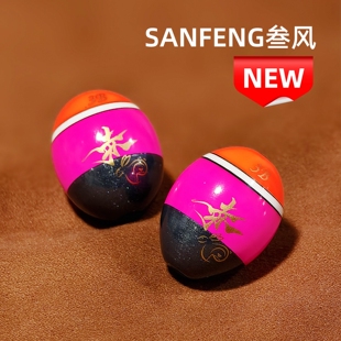 三风矶钓阿波赤兔海钓浮中通灵敏漂小个体桐木远投抗风浪半游动漂