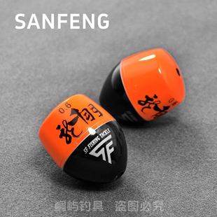 三风矶钓阿波龙千羽海钓浮中通灵敏大个体桐木远投抗风浪半游动漂