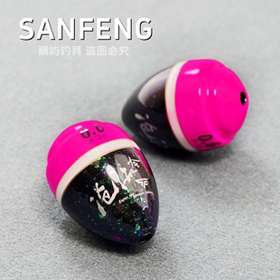 三风矶钓阿波沧海鸣海钓浮漂中通灵敏小个体桐木黑鲷抗风浪玫红色