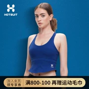 Hoa Kỳ HOTSUIT áo ngực thể dục nữ hỗ trợ cao áo ngực thể thao loại chạy áo chống sốc thu thập định kiến ​​đồ lót - Đồ lót thể thao