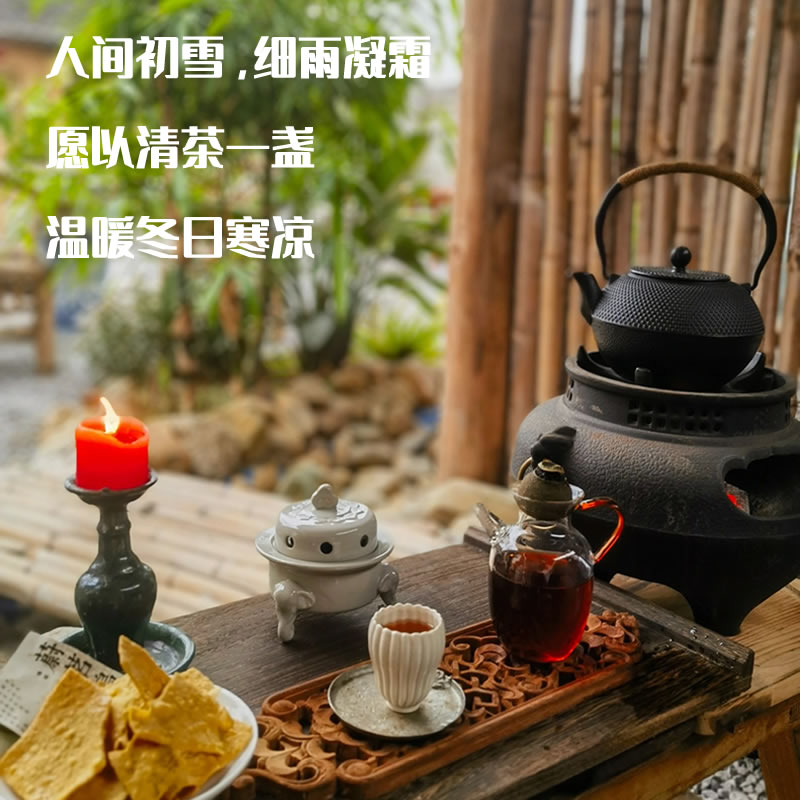 中式复古鬼面风炉围炉煮茶炭火炉