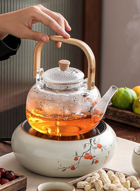 围炉煮茶电陶炉煮茶壶煮茶器加厚玻璃耐高温烧水壶泡茶汝窑煮茶炉