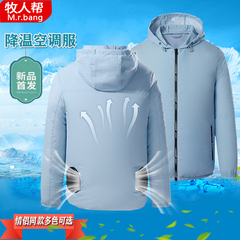áo lưới công nhân Quần áo điều hòa mùa hè cho nam, quần áo quạt làm mát, sạc điện lạnh, câu cá ngoài trời ở công trường, quần áo chống nắng có mũ trùm đầu chống nóng cho nữ áo công nhân màu xanh quần áo bảo hộ thợ hàn