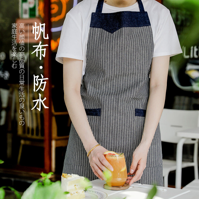日本SP SAUCE厨房无袖背带围裙夏季成人防油污做饭男女工作服罩衣