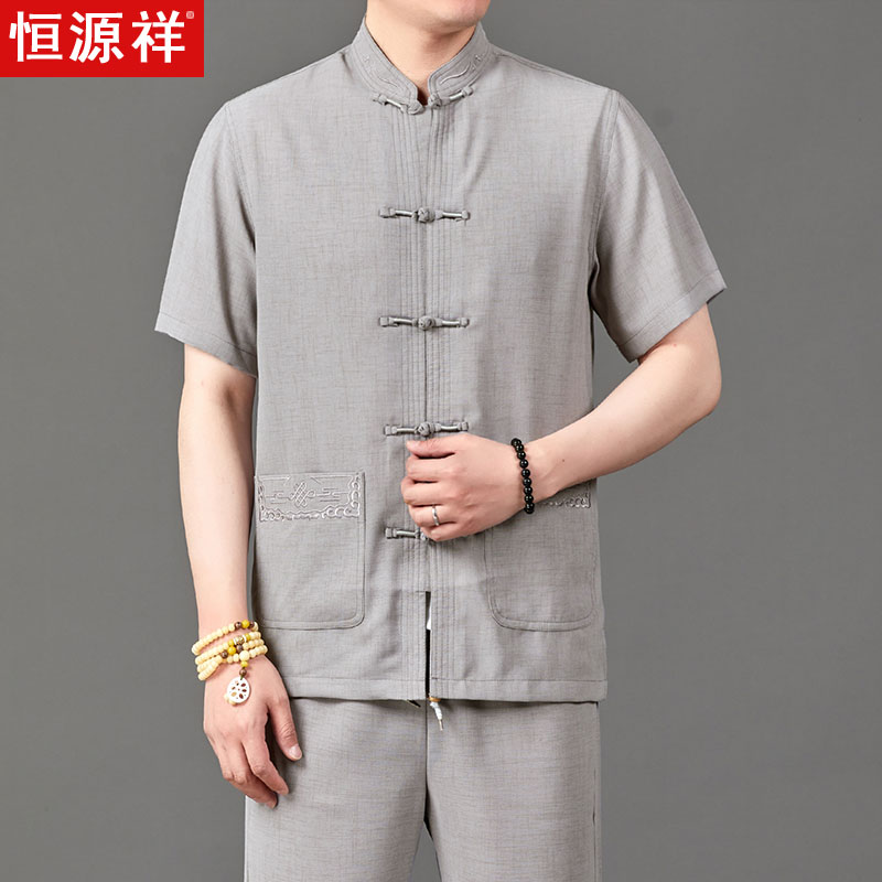 恒源祥棉麻唐装男夏季短袖中老年亚麻套装宽松休闲爸爸汉服中山装