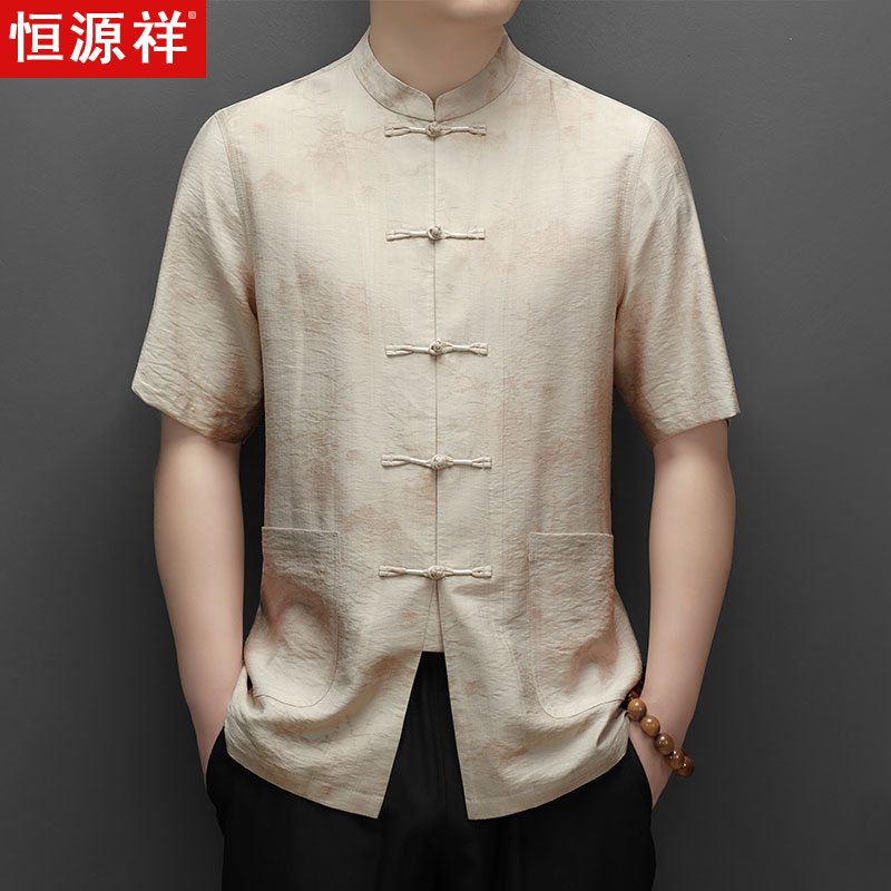 恒源祥桑蚕丝唐装男款中老年人夏季立领套装亚麻薄款中式爸爸夏装