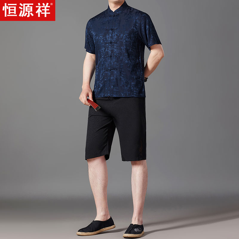 恒源祥真丝唐装男夏季中老年人短裤套装桑蚕丝薄款爸爸夏装中国风