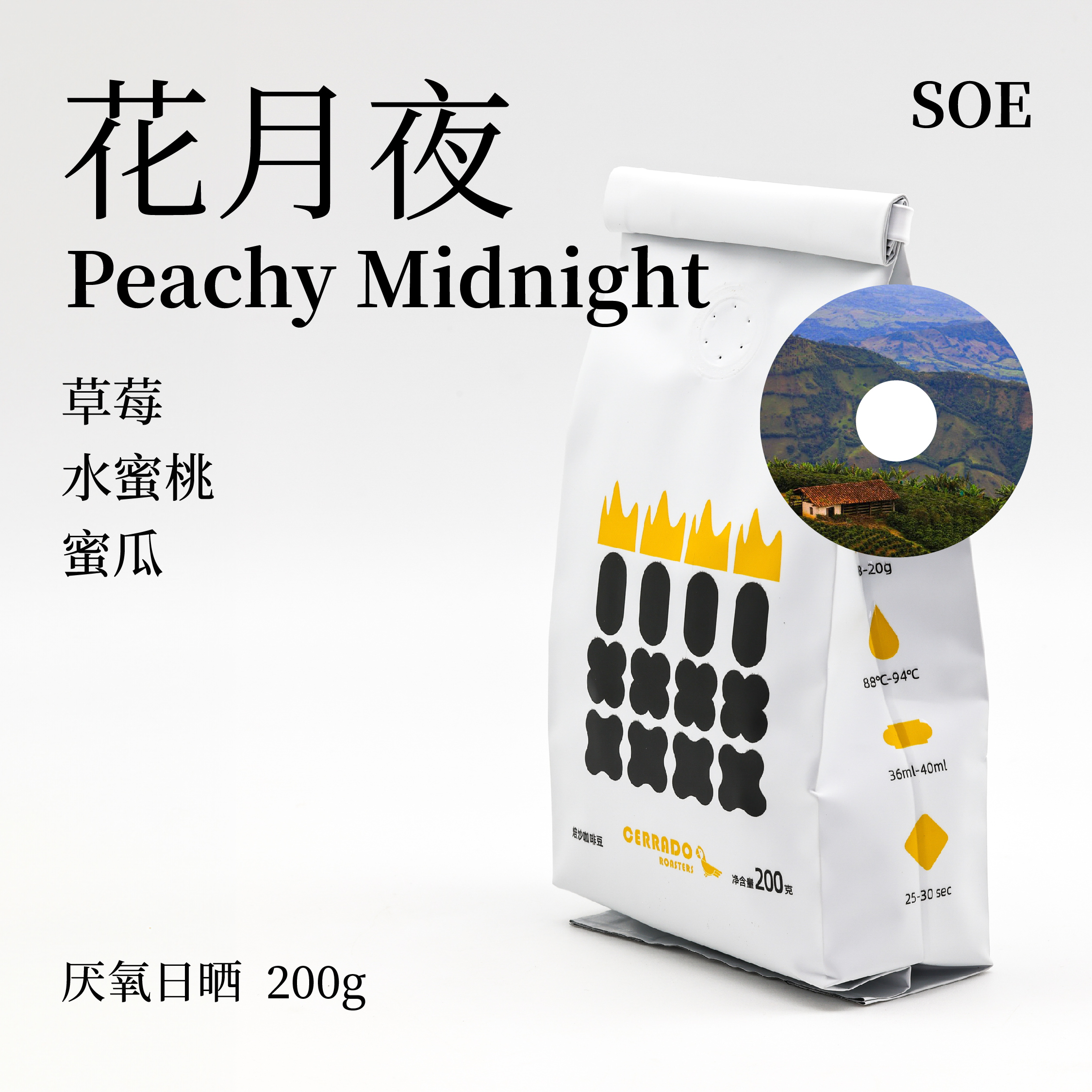 哥伦喜拉多冰滴摩卡壶家用咖啡机