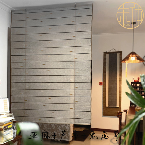 风水隔断帘子可升降卷帘亚麻布艺