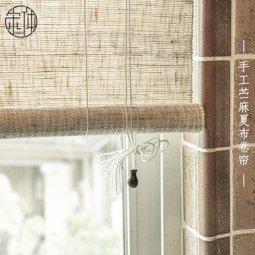 遮光遮阳卷拉式门窗隔断帘子定制