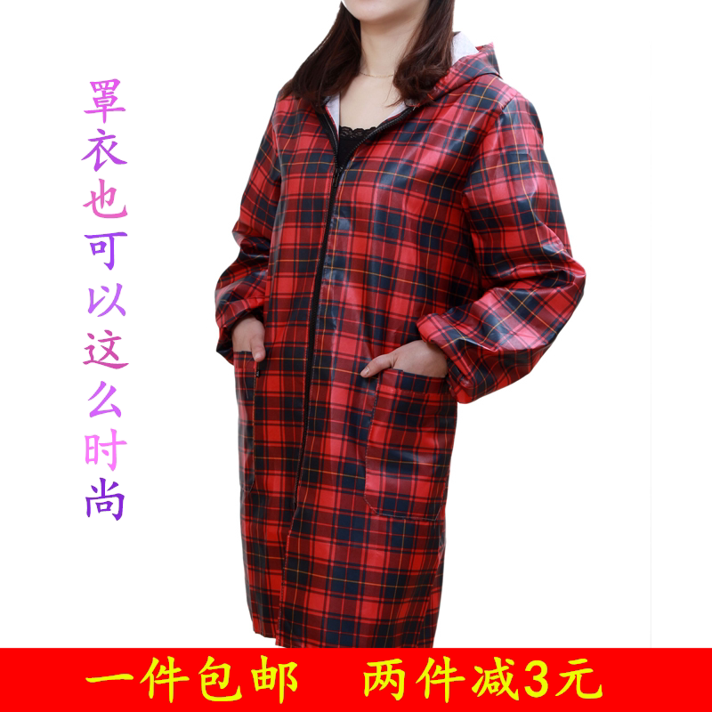 时尚男女罩衣单层拉炼连