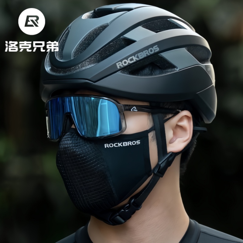 洛克兄弟冰丝骑行口罩防风防尘