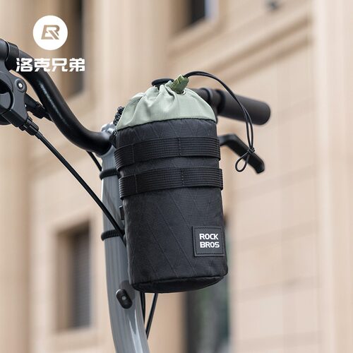 洛克兄弟折叠车水壶包