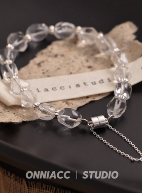 磁吸流苏白水晶手链女款925纯银菱形高级感轻奢小众2026年新款