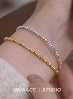 碎银子圆球手链女纯银手饰弹力绳精致高级感轻奢小众2026年新款