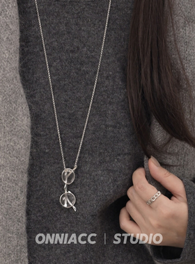 眼镜吊坠项链女毛衣链长款纯银高级感轻奢小众个性设计师款简约