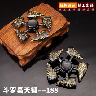 斗罗大陆指尖陀螺唐三昊天锤金属 和平吃鸡王者 持久旋转儿童玩具