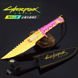 赛博朋克2077游戏周边猎头小刀合金武器模型玩具金属摆件手办18CM