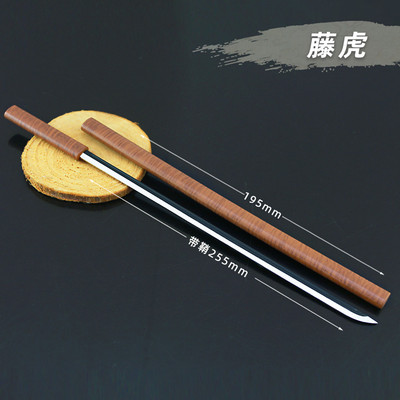 海贼王代号本部大将玩具模型