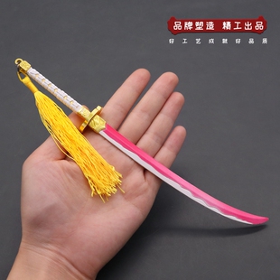 永劫游戏无间阴阳师不详绯刃皮肤妖刀姬新时装未开刃武器金属模型