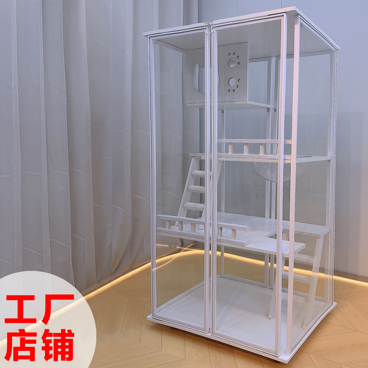 豪华实木猫别墅家用室内猫窝超大空间猫柜猫舍带厕所一体玻璃全景