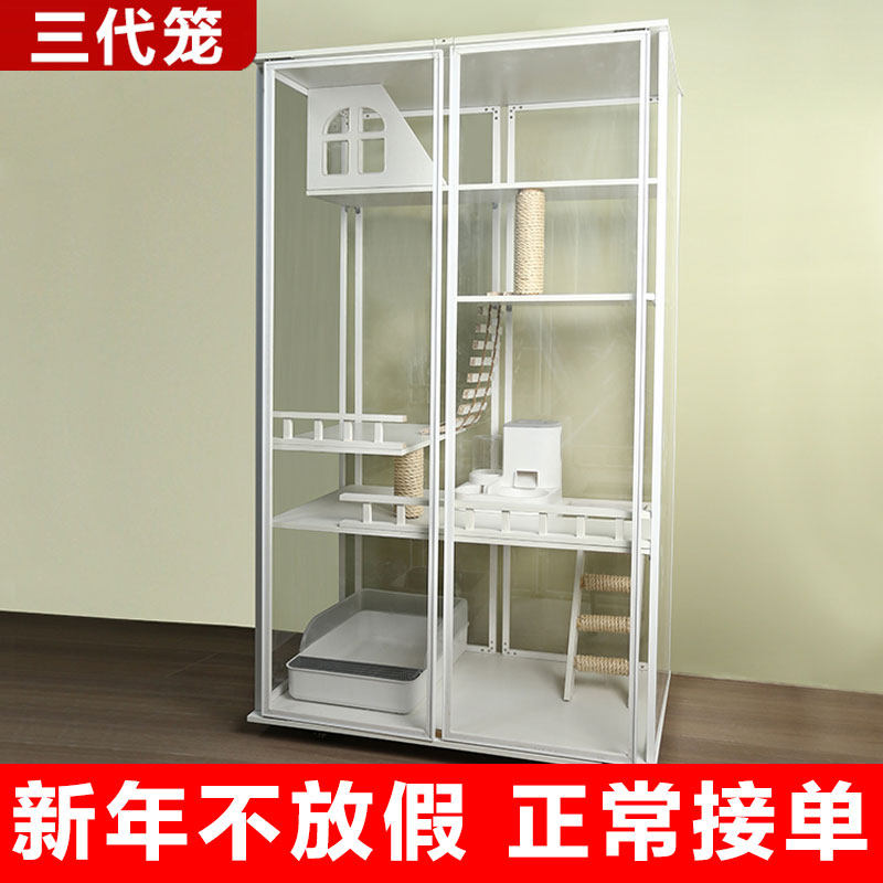 豪华猫别墅木制猫笼子全透明实木猫窝猫屋家用小户型猫笼窝舍猫柜