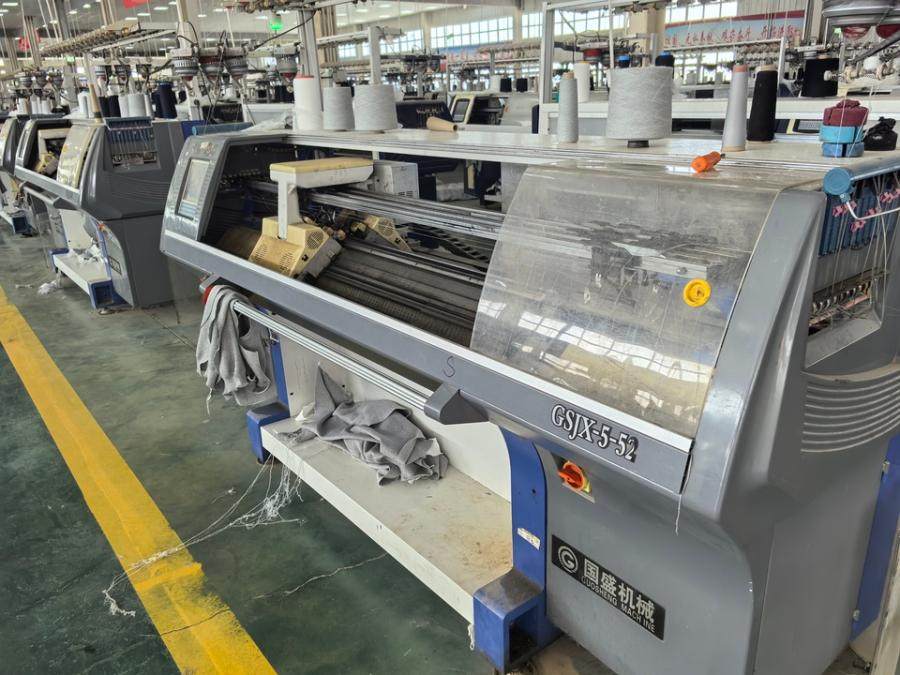 1月10日和田地区某公司名下的品牌为常熟市国盛针织的12G电脑横机1台网络拍卖公告