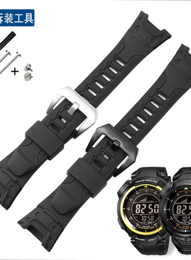 适用卡西欧PROTREK系列PRG-110Y/C/PRW-1300Y系列黑色硅胶手表带
