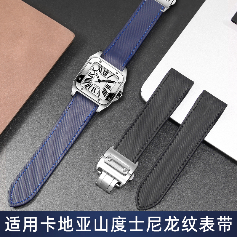 适用山度士尼龙纹手表带卡地亚桑托斯SANTOS100折叠扣表带23/20mm