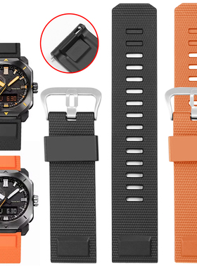 硅胶手表带适配卡西欧登山PRW-30/50/60/70Y/6900Y/3400Y快拆23mm