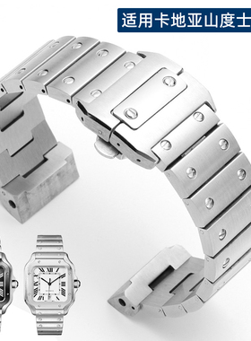精钢手表带男适配卡地亚山度士桑托斯Santos100系列实心表链23mm