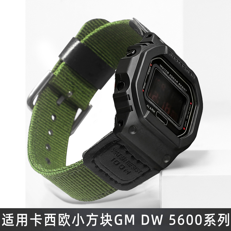 G-SHOCK尼龙手表带适配卡西欧GM DW 5600小方块AE1200 MRW200男女