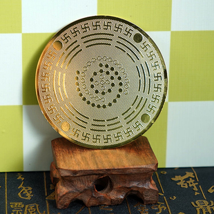 9CM黄铜九星黑洞室内铜摆件贴