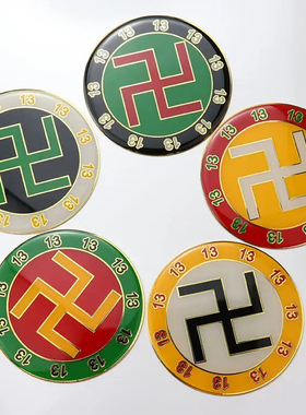 黄铜单面八厘米天医13万字福三元太极八卦补角墙贴摆件烤漆工艺