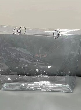 pvc演唱会托特包透明防灰防水保护罩40*30*12适用
